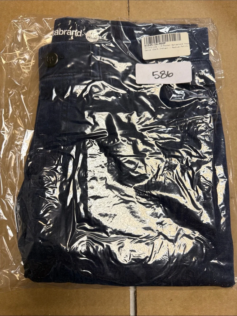 New Betabrand Dark Indigo Skinny Leg Yoga Denim Jeans Medium Petite